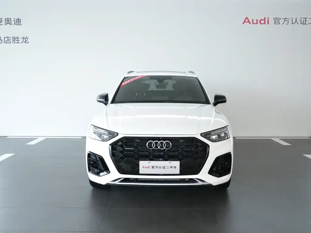 Audi Q5L 2023 из CN, фото 2