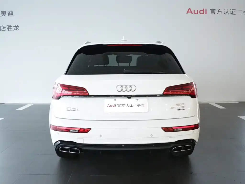 Audi Q5L 2023 из CN, фото 5