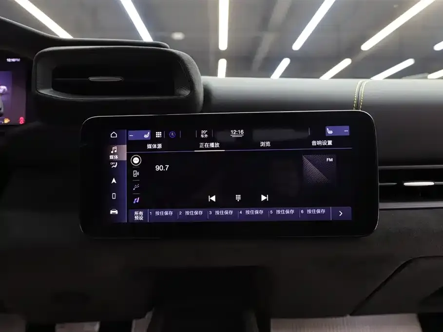 Maserati MC20 2023 из CN, фото 10