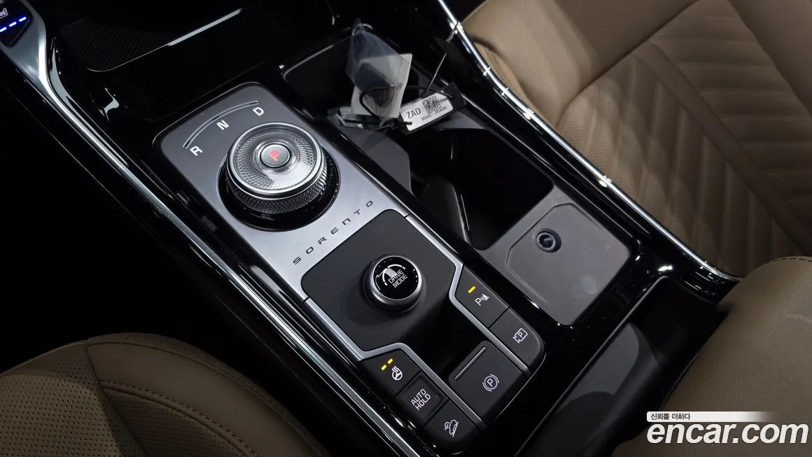 Kia Sorento — фото 9