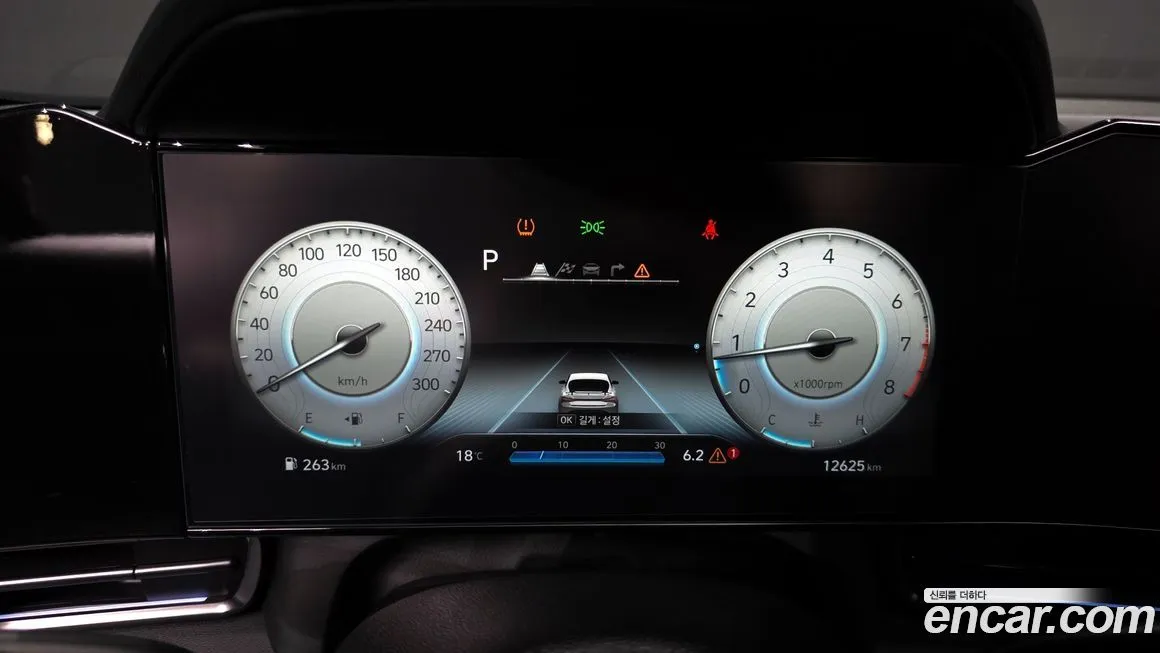 Hyundai AVANTE 2022 из KR, фото 8
