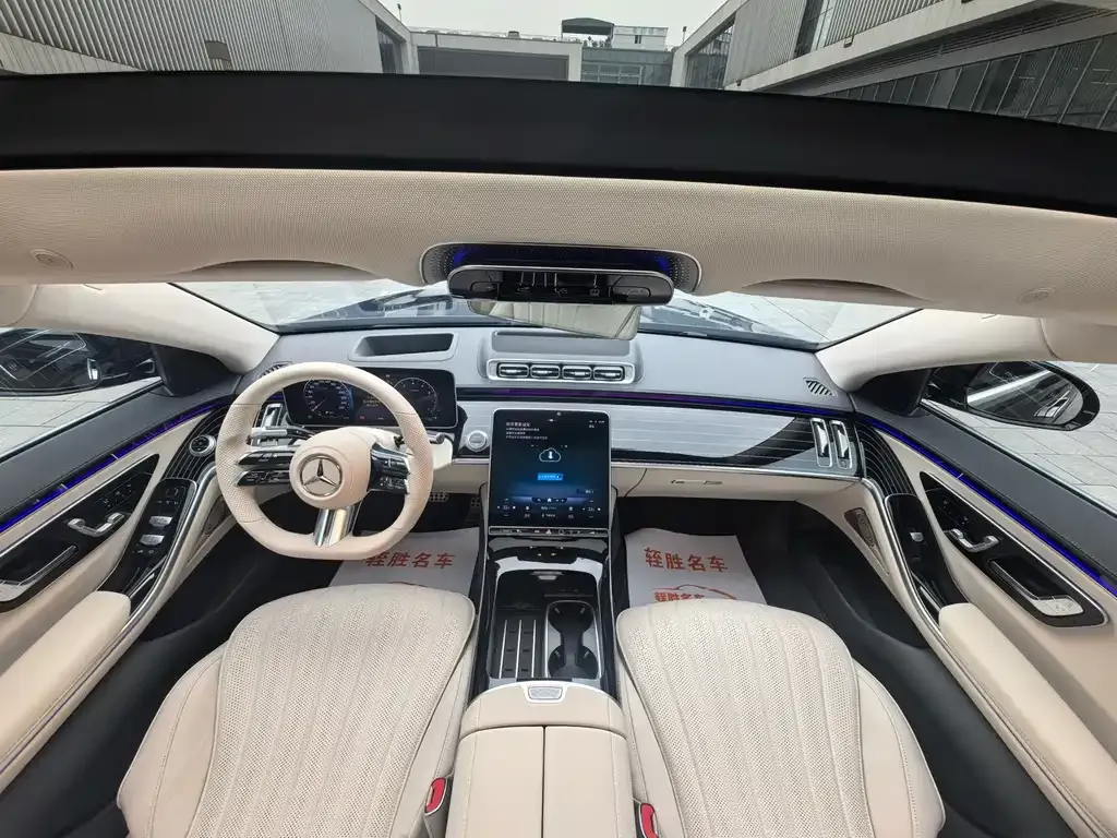 Mercedes-Benz S-Class 2022 из CN, фото 9