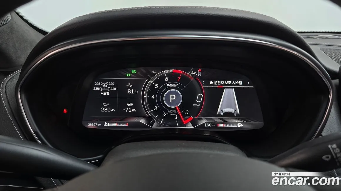 Cadillac CT5-V 2022 из KR, фото 8