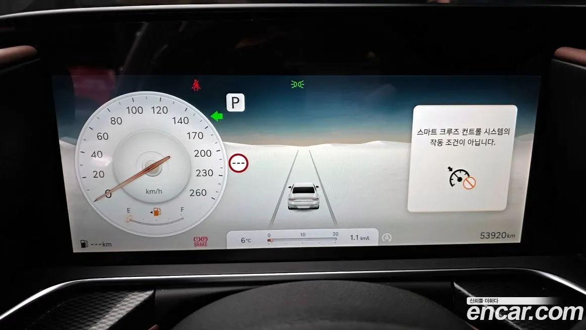 Genesis G90 2023 из KR, фото 8
