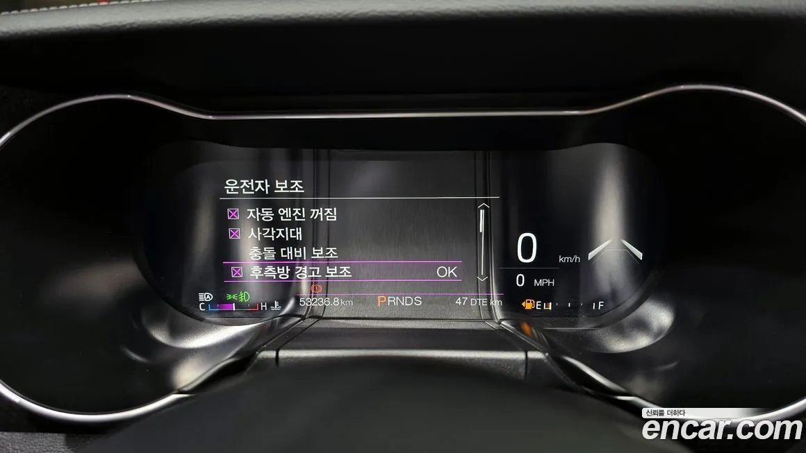 Ford Mustang 2021 из KR, фото 8