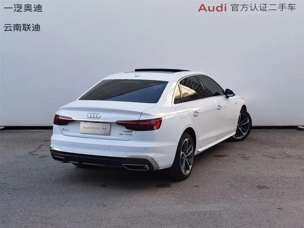 Audi A4L 2021 из CN, фото 4