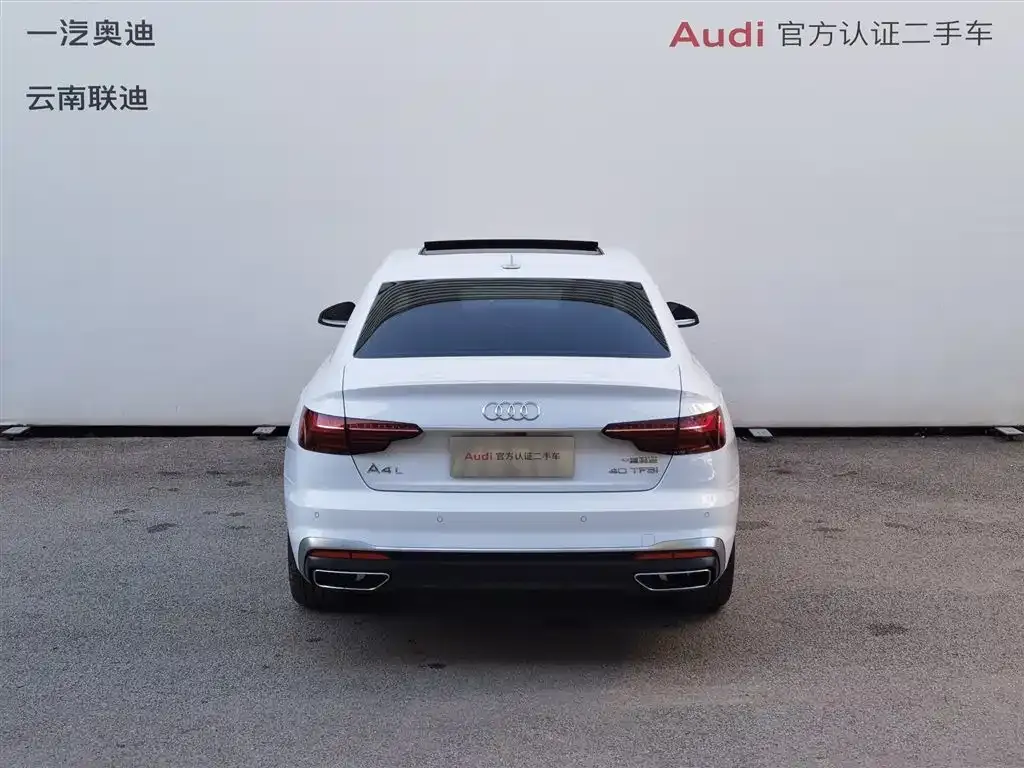 Audi A4L 2021 из CN, фото 5