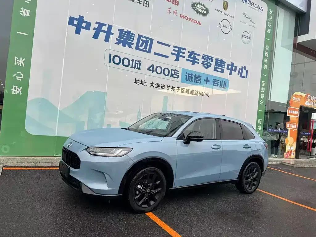 Honda ZR-V 2023 из CN, фото 1