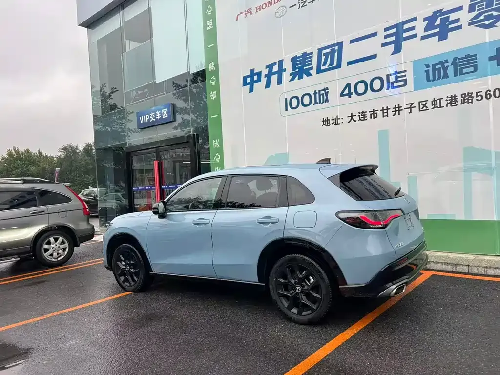 Honda ZR-V 2023 из CN, фото 3