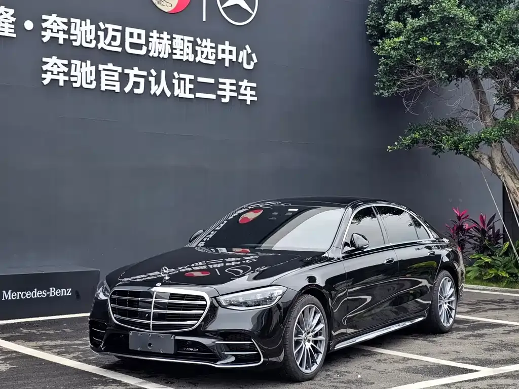 Mercedes-Benz S-Class 2024 из CN, фото 1