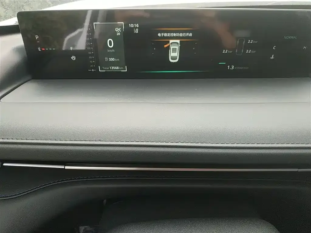 Changan Eado 2024 из CN, фото 4