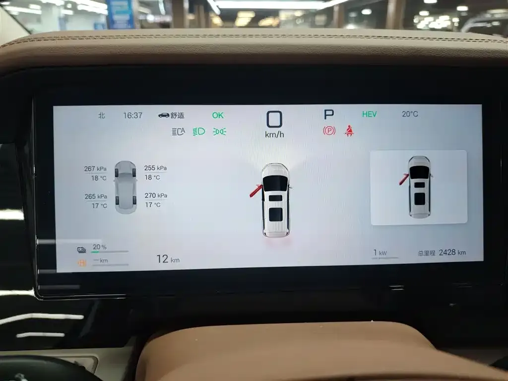 BYD Xia 2025 из CN, фото 4