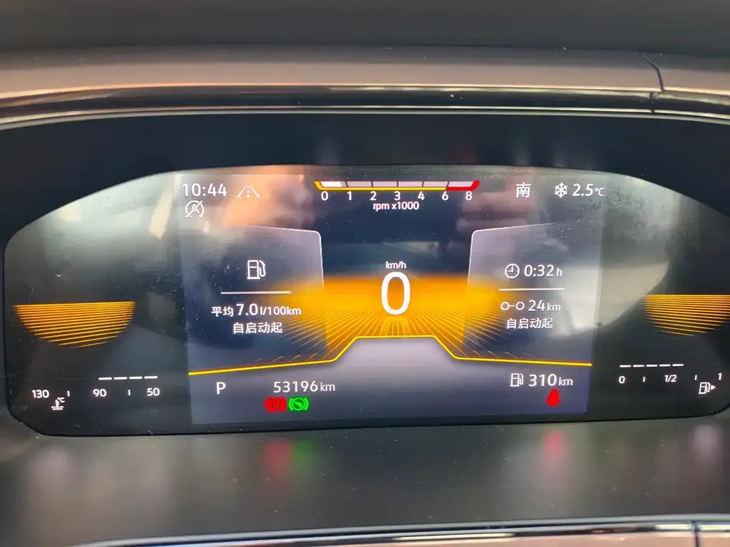Volkswagen Tharu 2022 из CN, фото 8