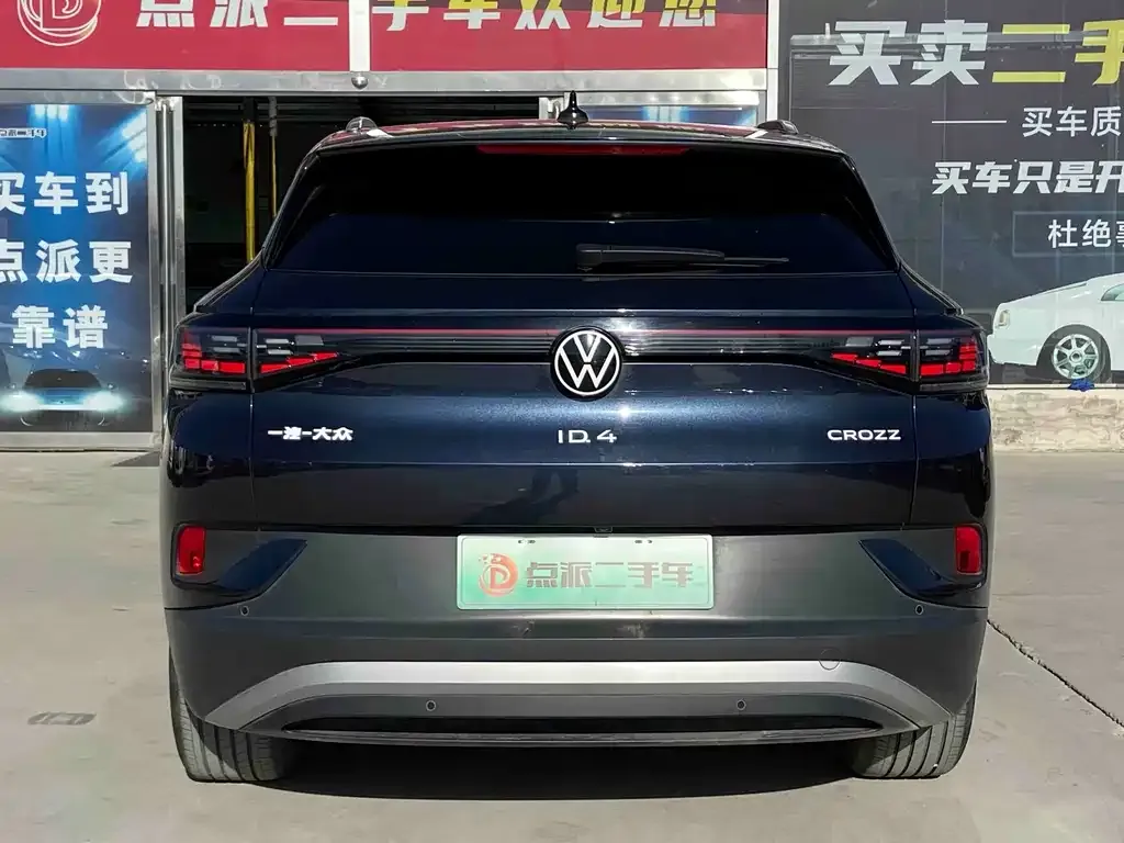 Volkswagen ID.4 Crozz 2023 из CN, фото 4