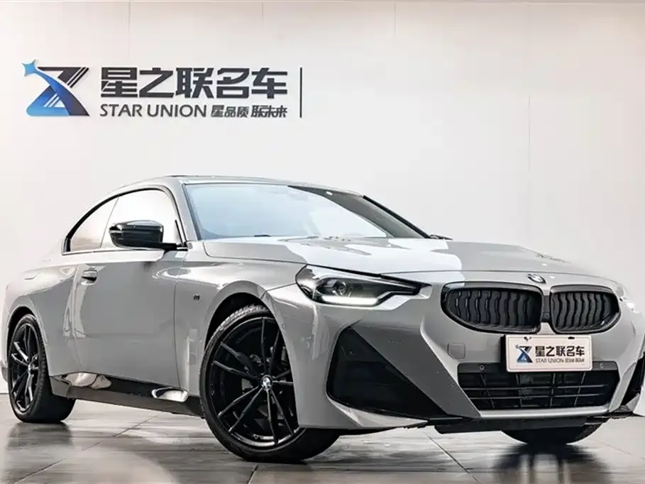 BMW 2 Series (Import) 2024 из CN, фото 5