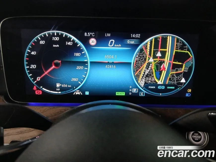 Mercedes-Benz E-Class 2023 из KR, фото 3
