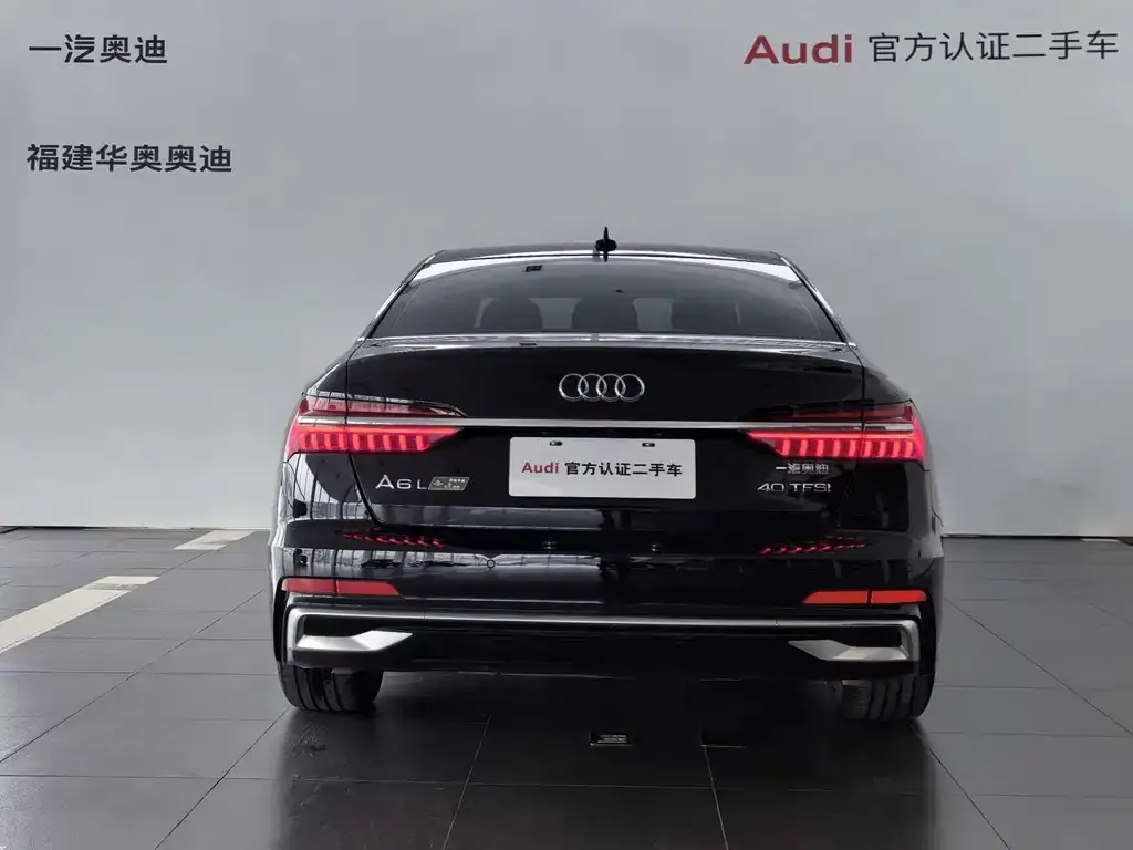 Audi A6L 2024 из CN, фото 5