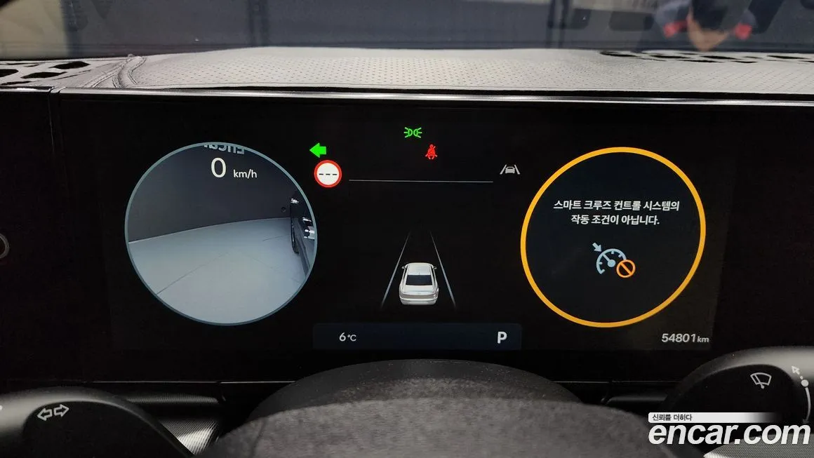 Hyundai Grandeur 2023 из KR, фото 8