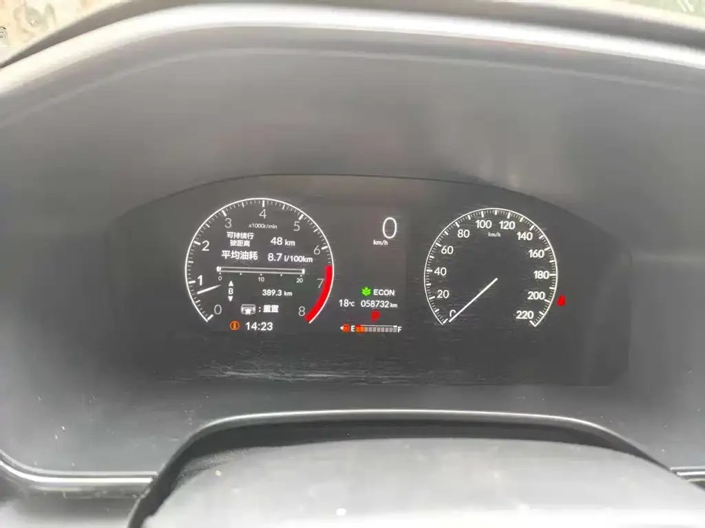 Honda Breeze 2023 из CN, фото 5