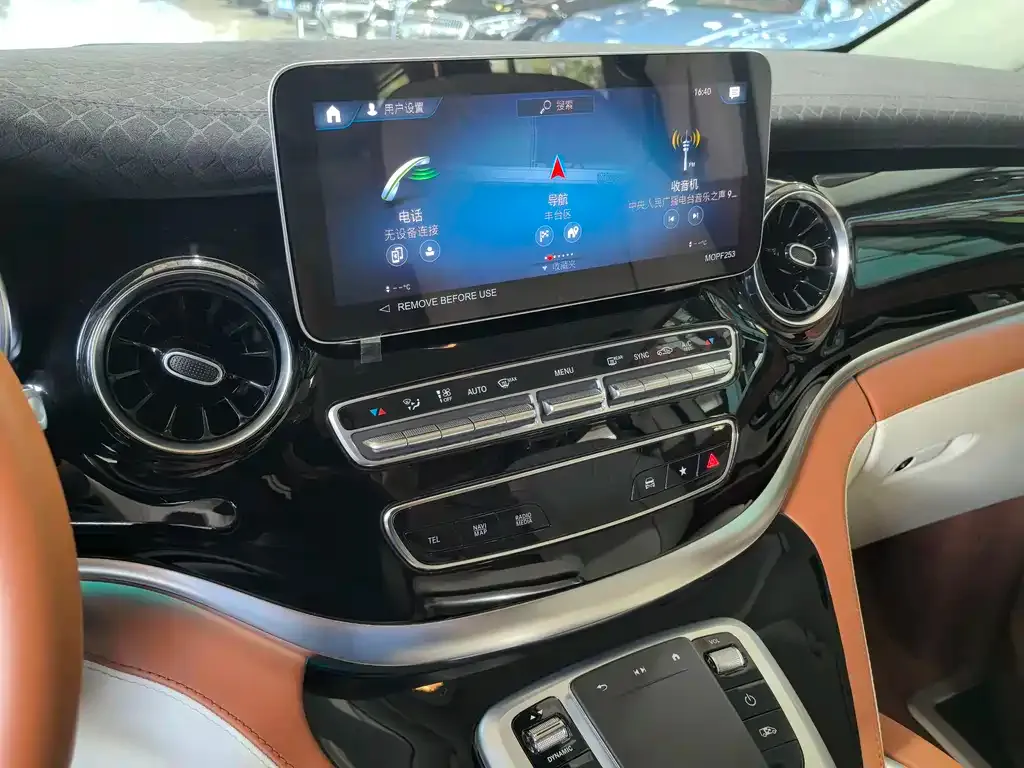 Mercedes-Benz V-Class 2024 из CN, фото 9