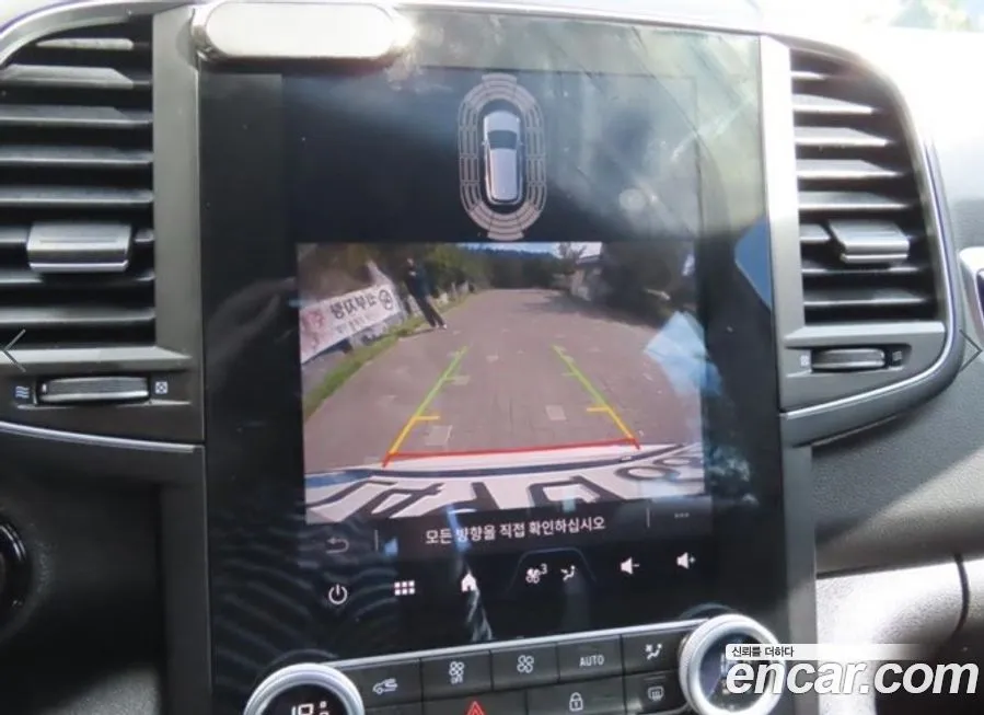 Renault Korea (Samsung) QM6 2025 из KR, фото 4