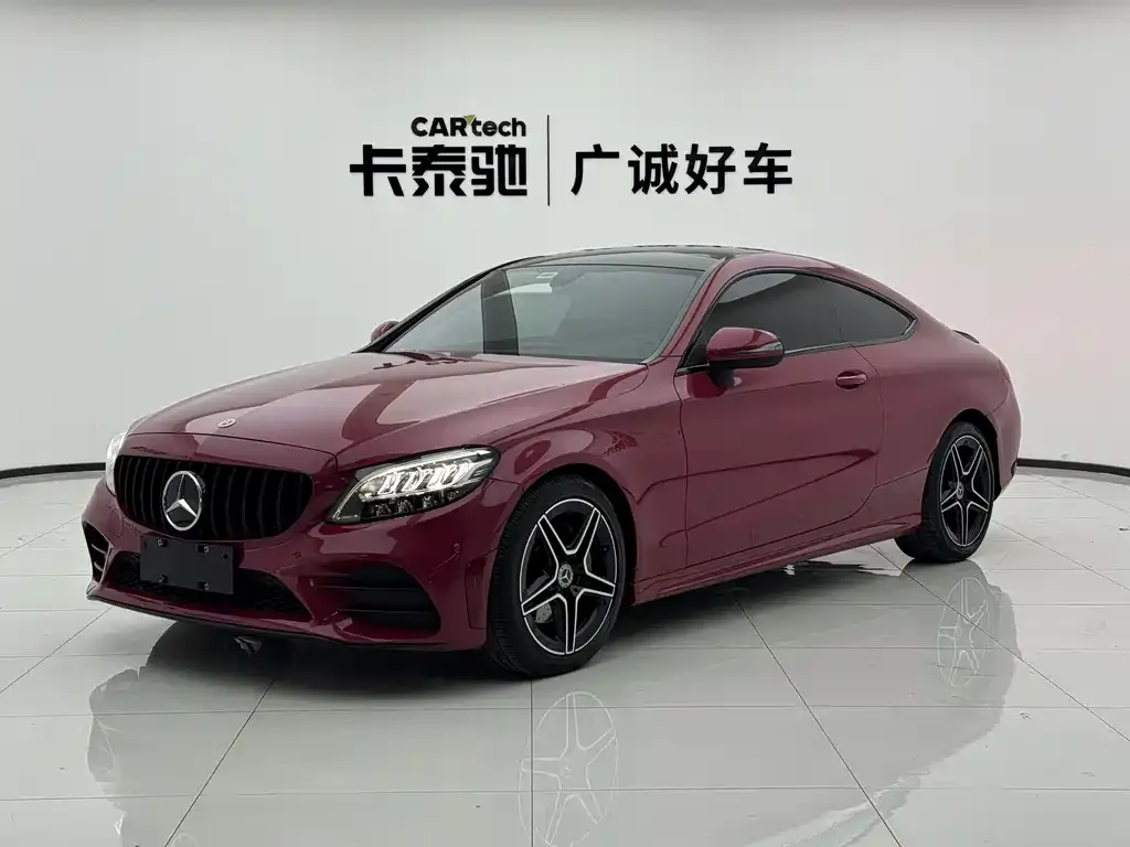 Mercedes-Benz C-Class (Import) 2022 из CN, фото 1