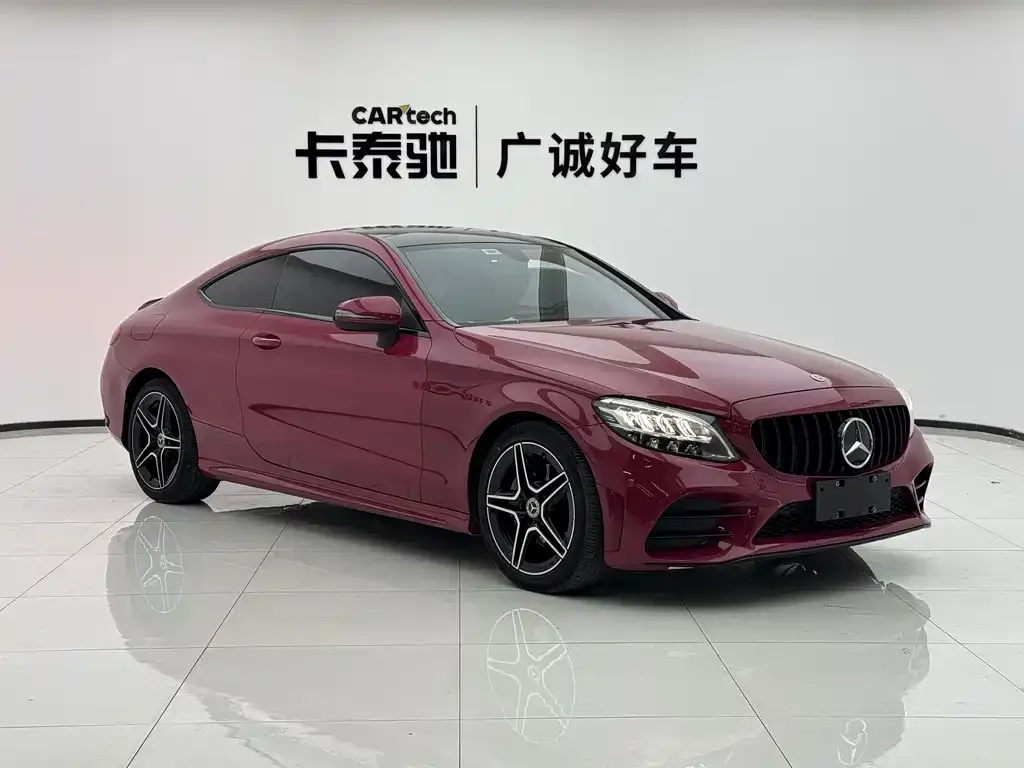 Mercedes-Benz C-Class (Import) 2022 из CN, фото 3
