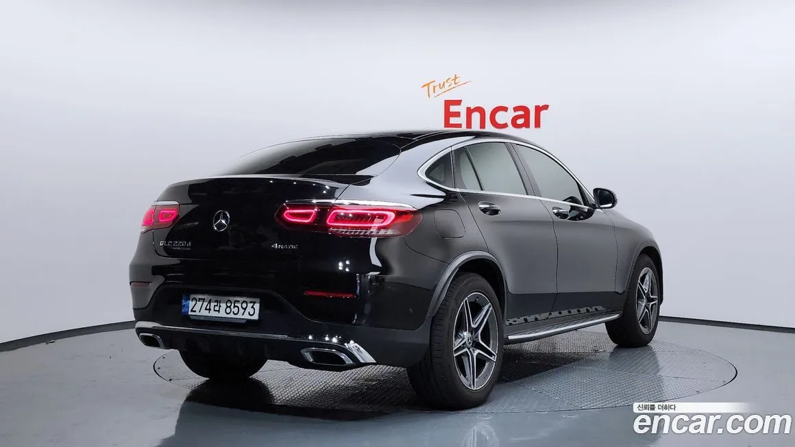 Mercedes-Benz GLC-Class 2021 из KR, фото 2