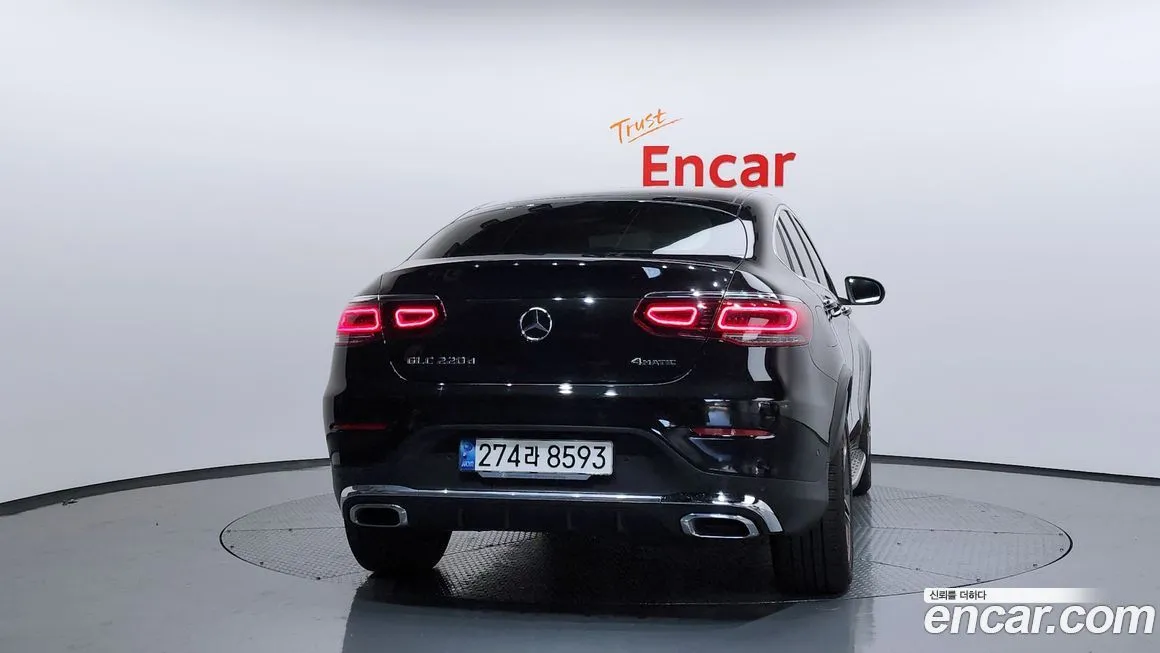 Mercedes-Benz GLC-Class 2021 из KR, фото 4