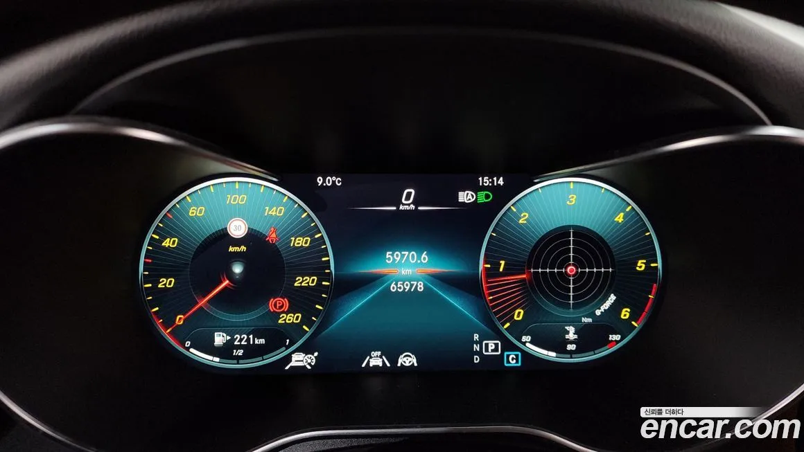 Mercedes-Benz GLC-Class 2021 из KR, фото 8