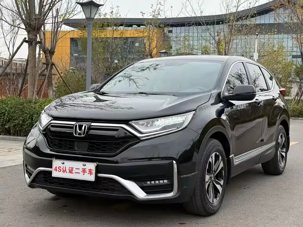Honda CR-V 2022 из CN, фото 1