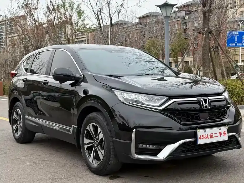 Honda CR-V 2022 из CN, фото 3