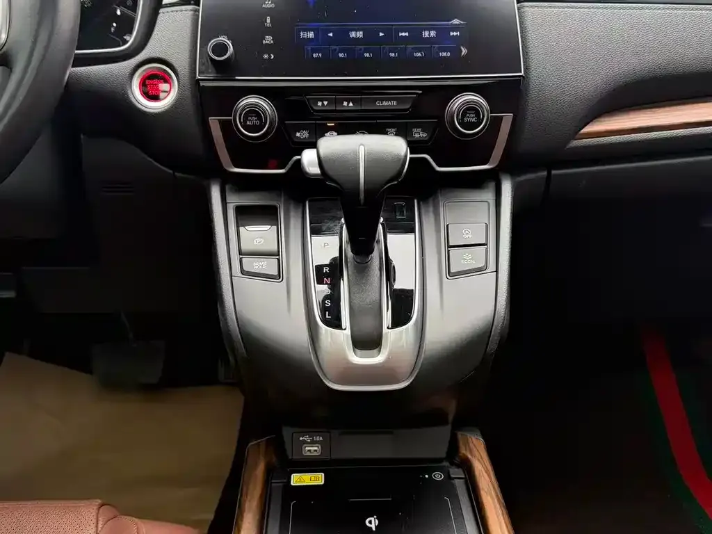 Honda CR-V 2022 из CN, фото 8