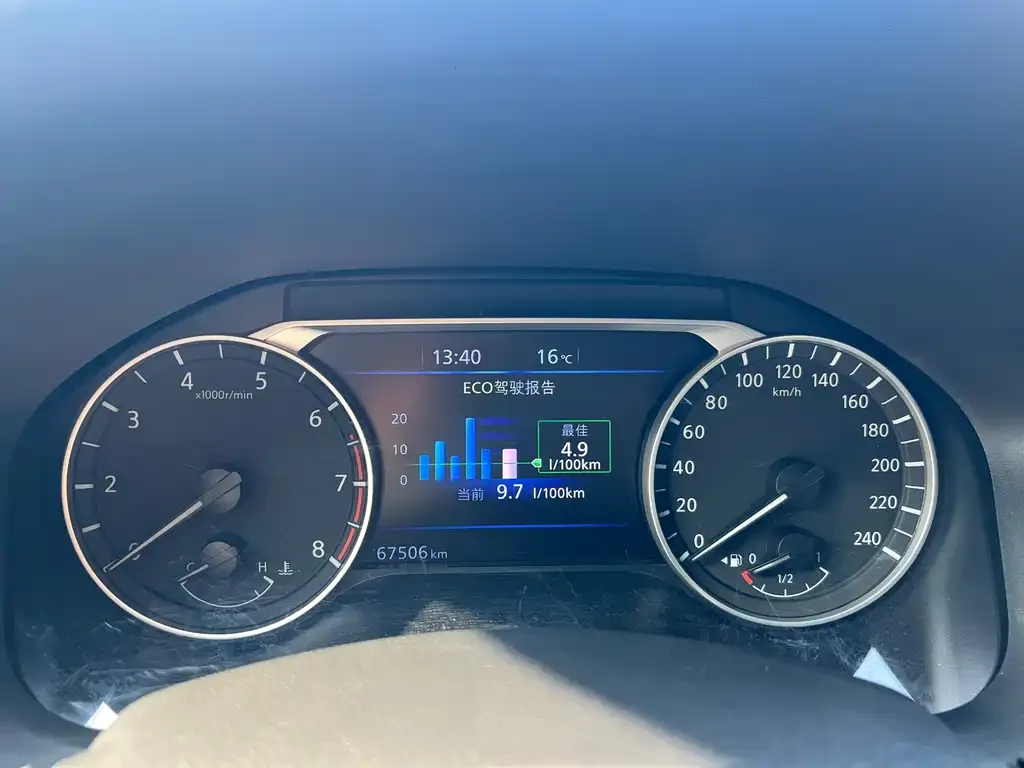 Nissan Teana 2023 из CN, фото 9