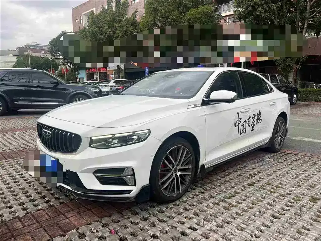 Geely Xingrui 2024 из CN, фото 1