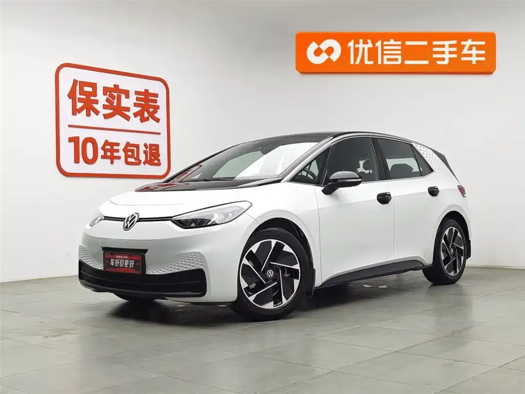 Volkswagen ID.3 2024 из CN, фото 1