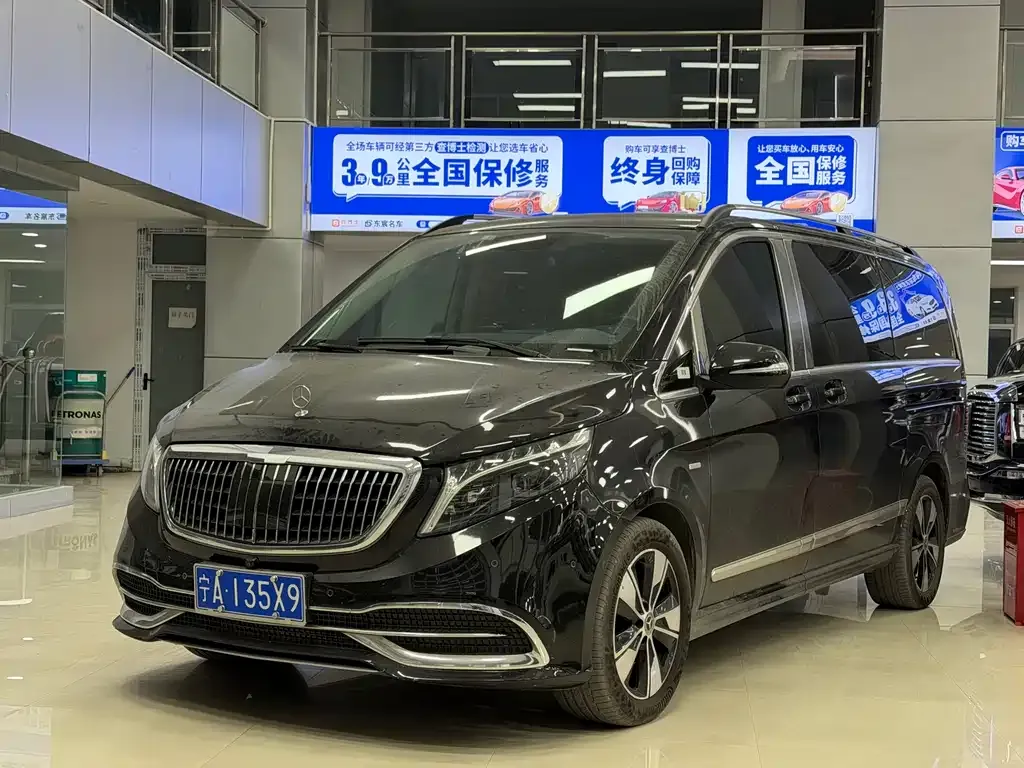 Mercedes-Benz V-Class 2023 из CN, фото 1