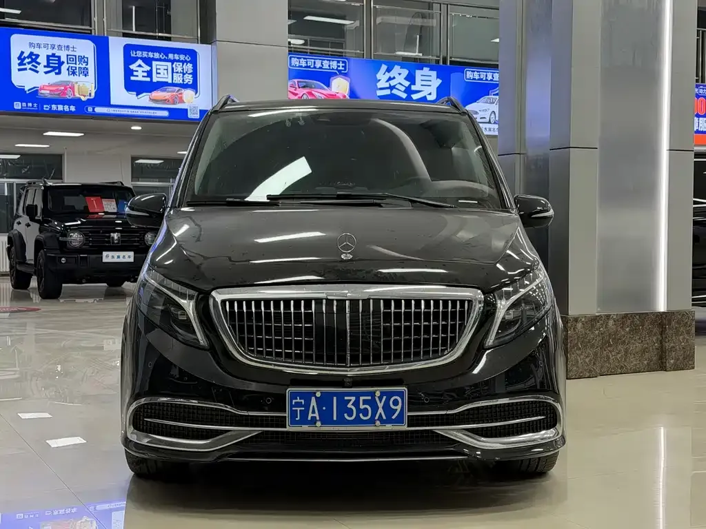 Mercedes-Benz V-Class 2023 из CN, фото 2