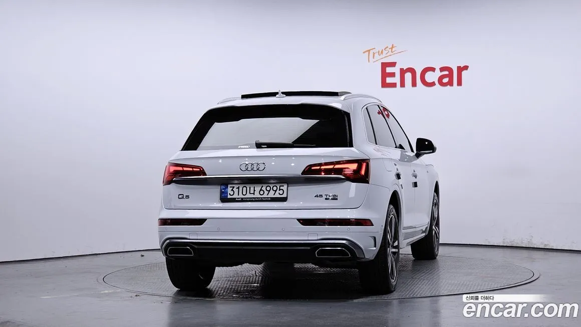 Audi Q5 2021 из KR, фото 4