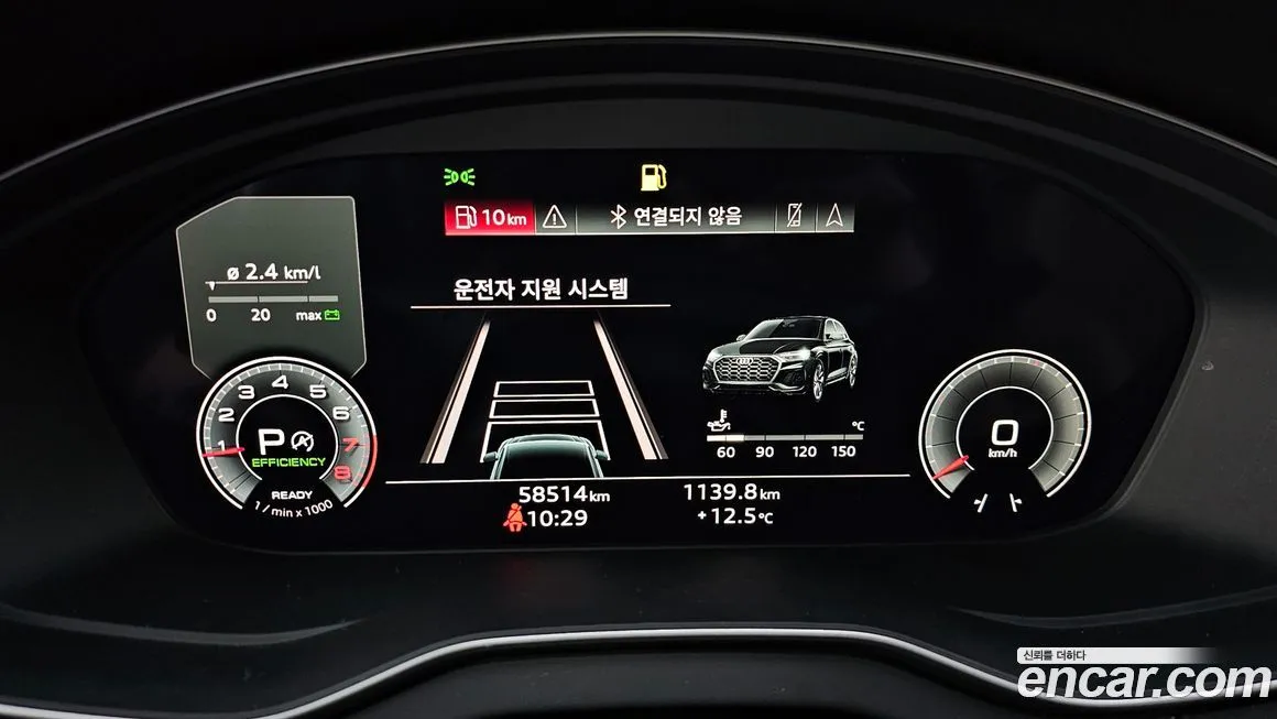 Audi Q5 2021 из KR, фото 8