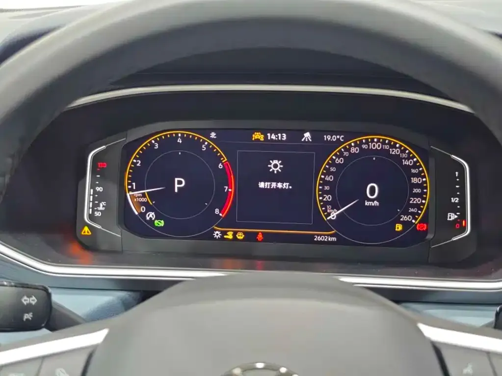 Volkswagen Tharu 2024 из CN, фото 10