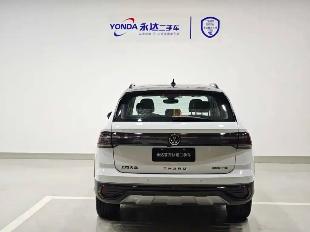 Volkswagen Tharu 2024 из CN, фото 3