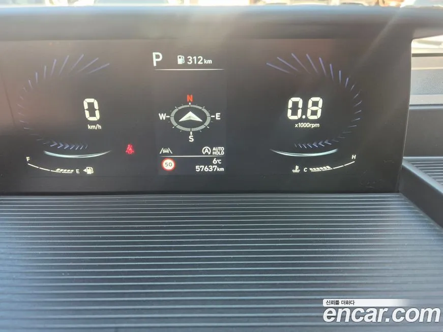 Hyundai Staria 2023 из KR, фото 9