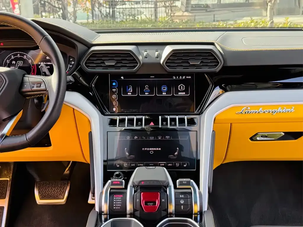 Lamborghini Urus 2023 из CN, фото 10