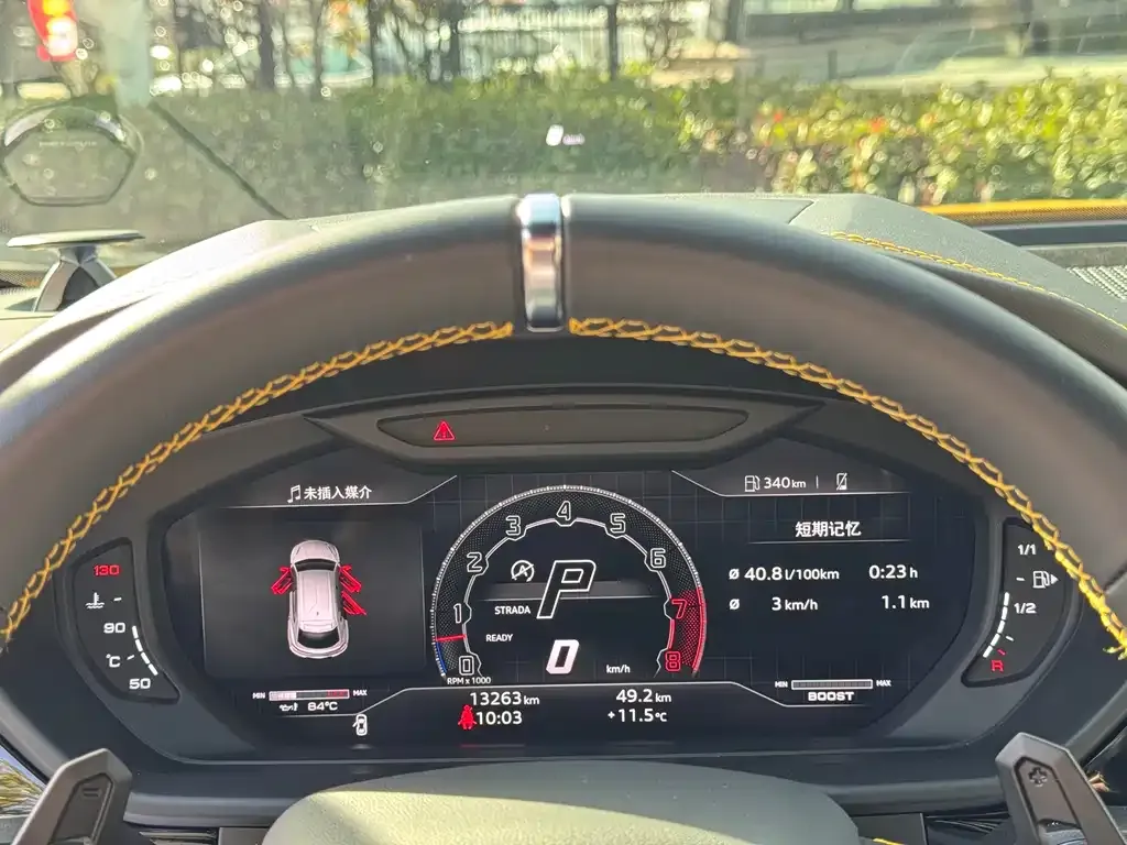 Lamborghini Urus 2023 из CN, фото 7