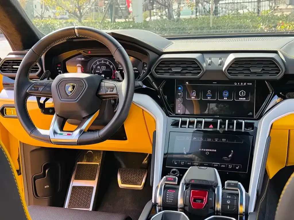 Lamborghini Urus 2023 из CN, фото 8