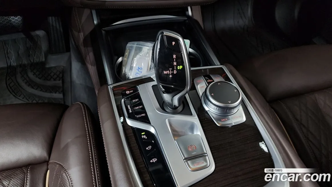 BMW 7-Series 2022 из KR, фото 9