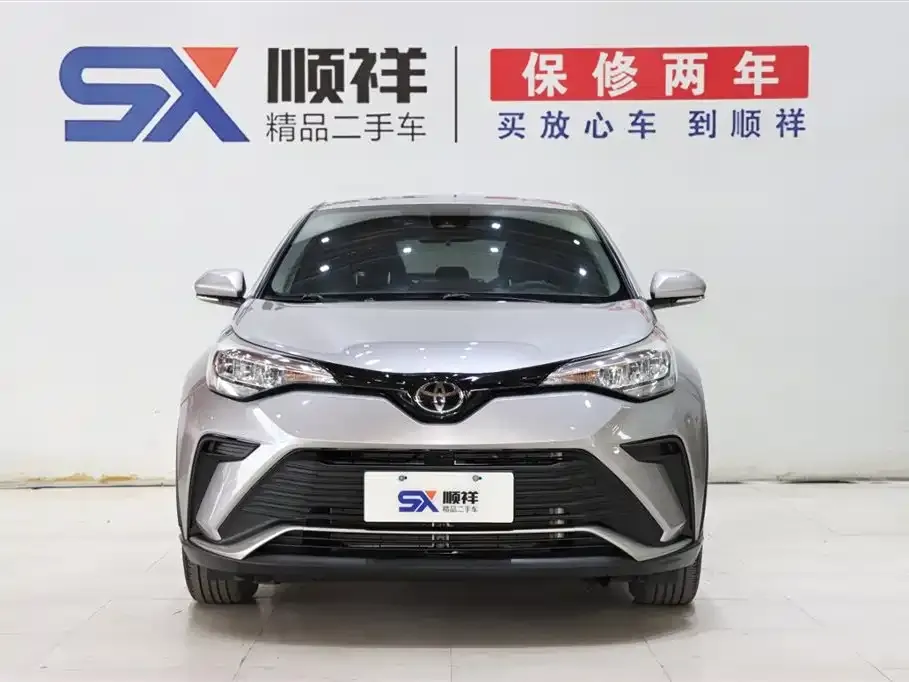 Toyota IZOA 2021 из CN, фото 2