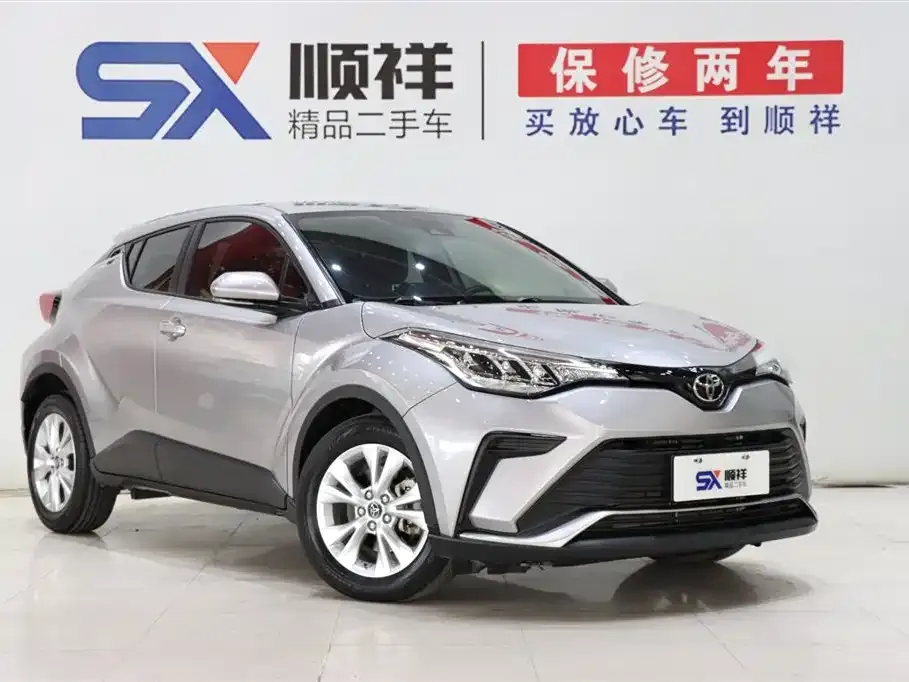 Toyota IZOA 2021 из CN, фото 3