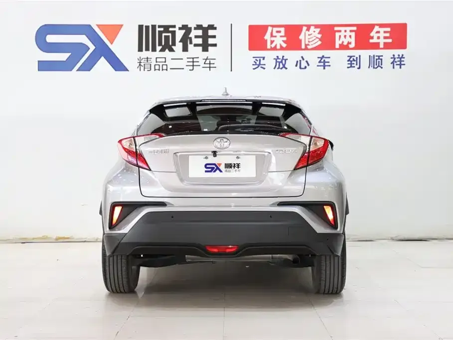 Toyota IZOA 2021 из CN, фото 6